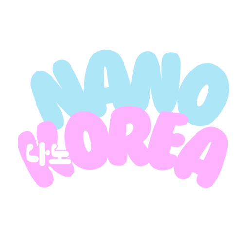 韓国情報サイトNANO